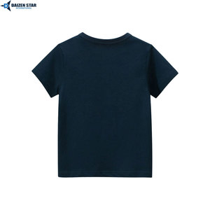 Camiseta de Manga Corta Azul Marino con Estampado de Oso para Hombre, Cuello Redondo, Corte Regular Informal, 100% Algodón Jersey - Product Image 2