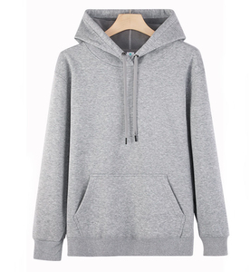 Sweat-shirt à capuche unisexe gris clair, coupe classique, en coton tricoté, couleur unie, poche avant, vêtement d'automne - Product Image 2