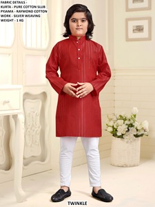 Ensemble Kurta Traditionnel Bandhani Little Maharaja en Coton Séchage Rapide Coupe Classique Longueur Ras du Sol pour Garçons – Idéal Mariages, Diwali, Fêtes, Toutes Saisons - Product Image 4