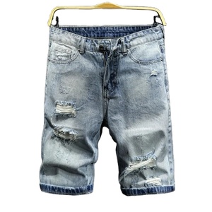 Pantalones cortos de lona de Nailon/LICRA hasta la rodilla transpirables de secado rápido ecológicos informales de verano para hombre 2025, nuevo estampado Digital sólido - Product Image 1