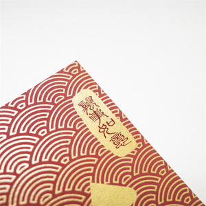 บัตรอวยพรภาพวาดเพชร - Product Image 4