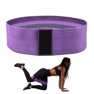 Bandas de Resistencia de Tela, Fuerza Ligera y Moderada, Antideslizantes, Bandas para Cadera, Planet Textiles, Bandas para Levantar Piernas - Product Image 1