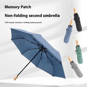 Paraguas Moderno de Doble Uso, Plegable en 3 Secciones, Nuevo, Fácil de Guardar, Tipo Parche, Apertura Manual, Diseño Simple para Días Lluviosos y Soleados - Product Image 6