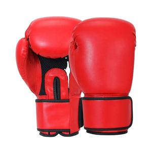 2024 meilleur professionnel 100% gants de boxe d'entraînement en cuir PU de haute qualité gants de boxe ajustés respirants et réglables - Product Image 4