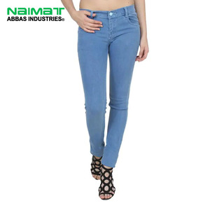 Jean skinny bleu clair taille mi-haute pour femme, coupe ajustée, en denim extensible, décontracté, en coton doux - Product Image 1