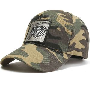 Camouflage Baseball Cap Unisex Adult Casual Spring <b>Summer</b> Breathable Polyester Cotton Adjustable <b>Hat</b> Outdoor Stripe Zebra Patch - Product Image 1