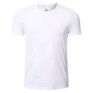 T-shirt de sport blanc personnalisé pour homme, séchage rapide, haute qualité, vêtements classiques AI-TSM-04 - Product Image 1