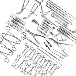 Best Quality Surgical Ophthalmic <b>Instruments</b> Kits German Stainless Steel General Surgical <b>Instrument</b> Set By Dentavex Corporation - Product Image 6