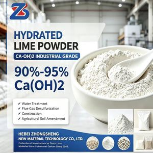 ผงปูนขาวบริสุทธิ์สูงสำหรับบำบัดน้ำเสีย ขนาด 0-3 มม. ผู้ผลิต Zhongsheng - Product Image 1
