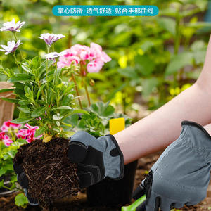 Large Size Women's Garden <b>Gloves</b> Touch Screen Compatible Thorn Puncture Resistant Working <b>Gloves</b> Protective Gear Gardening - Product Image 4