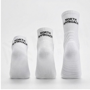 Chaussettes blanches à logo NA, respirantes, pour la course à pied, pour adultes, saison estivale - Product Image 2