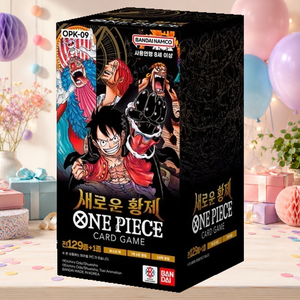 [OPK-09] Scatola di Booster Pack Emperors in The New World coreani per acquirenti all'ingrosso - Product Image 5