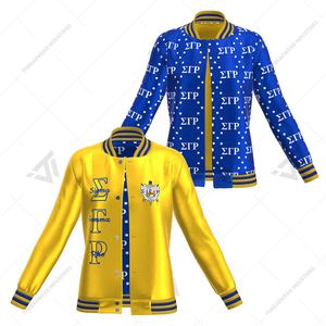 Chaqueta Reversible personalizada, Sigma, gama Rho, Sorority, bordada, Letterman - Product Image 1