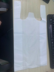 Sac en plastique PE bio-compostable imprimé avec logo personnalisé, sac de shopping biodégradable avec impression en gravure - Product Image 6