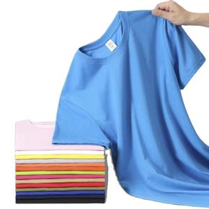 Camiseta de Manga Corta para Hombre, Cuello Redondo, Color Sólido, Algodón Tejido, Transpirable, Corte Regular, Diseño Liso - Product Image 1