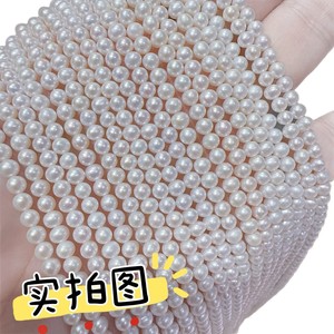 Collier simple et polyvalent en perles d'eau douce naturelles de 3-4 mm avec fermoir Hulu, nouveau style chinois, chaîne de clavicule pour femmes - Product Image 4