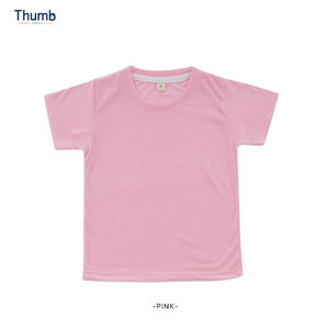 T-shirt en polyester uni fabriqué en Thaïlande pour impression par sublimation, vente en gros, blancs de qualité supérieure - Product Image 5