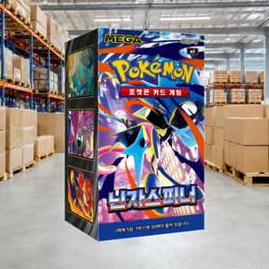 [M4] Ninja Spinner Boîte de boosters scellée coréenne, produit de cartes à collectionner pour les magasins de loisirs et de jouets - Product Image 1