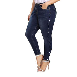 กางเกงยีนส์เอวสูงทรงสกินนี่สำหรับผู้หญิงไซส์ใหญ่ ขายส่ง พร้อมแถบข้างประดับมุกสุดเก๋ ผ้ายีนส์ยืดใส่สบายสำหรับผู้หญิง - Product Image 2