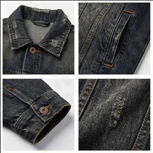 Chaqueta vaquera de talla grande de nuevo estilo, chaqueta vaquera de moda con personalidad de estilo informal, chaqueta vaquera de franela Vintage de alta calidad para hombre - Product Image 4