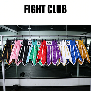 Pantalones Cortos de Kickboxing Premium, Pantalones de Boxeo Gladiator Muay Thai para Hombres, Mujeres y Niños, Artes Marciales, MMA, BJJ, Entrenamiento de Combate - Product Image 6