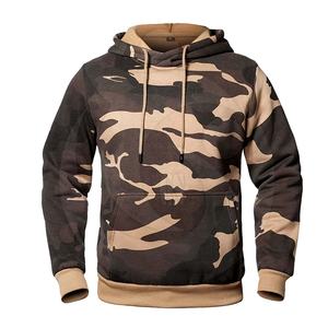 Nouvelle veste de baseball pour hommes à la mode Design unique avec col montant de qualité Superbe pour la saison d'hiver en vente - Product Image 3