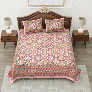 Sábanas King Size Estilo Bloque de Madera con Estampado Decorativo Rosa y Fundas de Almohada para Compradores B2B - Product Image 2