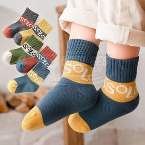 Calcetines de Algodón para Niños, Unisex, con Dibujos Animados, Calcetines Deportivos para Niños y Niñas, Calcetines de Invierno Personalizados, Calcetines Divertidos - Product Image 6