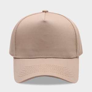 Nouvelle Casquette de Baseball Décontractée en Coton Pur pour Hommes et Femmes, Protection Solaire Tendance pour l'Extérieur, Collection Été 2026 - Product Image 6