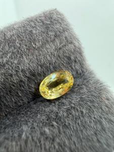Zafiro amarillo natural, corte ovalado, 1.35ct, 7.5x5x4mm, piedra preciosa facetada suelta de Ceilán para la fabricación de joyas, gemas Zehra - Product Image 3