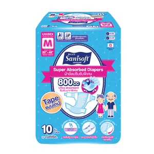 Sanisoft-pañales para adultos Super absorbentes (tipo cinta) (talla M) - Product Image 1