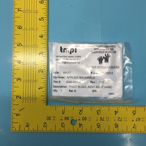AMAT 0040-43704 ชุดแกนใบมีดแบบหมุนได้ ด้านซ้าย - อุปกรณ์และอะไหล่เซมิคอนดักเตอร์ระดับโลกที่เชื่อถือได้ - Product Image 1