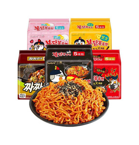 ซูพีเรีย Samyangs ก๋วยเตี๋ยวเนื้อนุ่มสำหรับงาน mukbang และ spicy Food chewy Challenge - Product Image 5