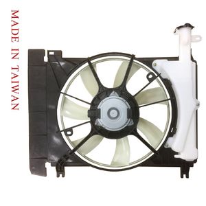 Ventilateur de radiateur CHIN LANG 12V pour moteur 1.5L de 12'~19' OE # 16711-0M110 - Product Image 1