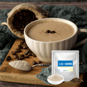 Café Instantáneo en Polvo con Certificación ISO 22000, 2 en 1, Sabor Dulce, para Propietarios de Cafeterías y Teterías - Product Image 4