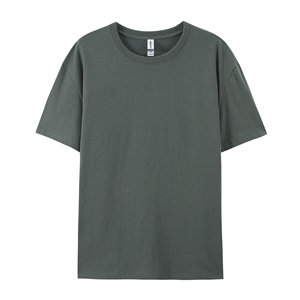 Camiseta de Manga Corta para Hombre, Cuello Redondo, 100% Algodón, Corte Regular, Estilo Casual, Tejido Jersey, Color Sólido, Diseño Liso - Product Image 3