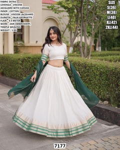 Ziva Luxe <b>white</b> <b>Lehenga</b> - Product Image 3