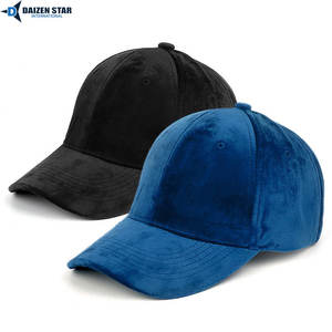 หมวกเบสบอลทรงสปอร์ต 5 แผง คุณภาพสูง สำหรับโปรโมชั่น รับผลิตจำนวนมาก พร้อมปักโลโก้ตามสั่ง ด้วยผ้าทั่วไป - Product Image 3