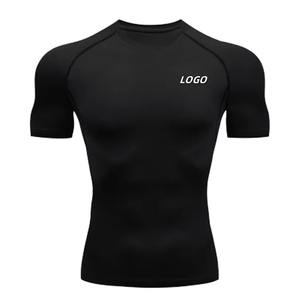 Camisetas profesionales personalizadas con logotipo, de manga corta, estilo casual, de algodón grueso, extragrandes, 100% algodón. - Product Image 1