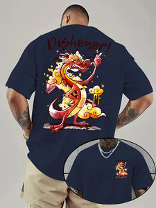 T-shirt à motif de dragon Mushu pour hommes, vêtements de loisirs quotidiens et d'activités thématiques, unisexe, en coton, manches courtes, surdimensionné - Product Image 2