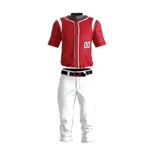 Camiseta de Softbol de la Serie de Campeonato, Edición Oficial Licenciada, Material de Alto Rendimiento Diseñado para Partidos de Liga Competitivos - Product Image 5