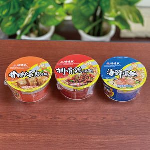 WEI WEI, Sopa de Fideos Instantánea con Sabor a Carne de Res, Hecha con Harina de Trigo (Tazón) - Product Image 4