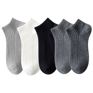 Solid Color Ankle Socks Set Low Cut Ribbed Cotton Hosiery Soft Breathable Short Socks Pack for Sports and Daily Casual Wear - Product Image 1