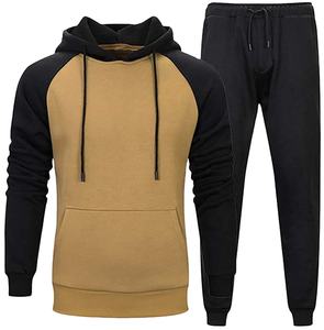 Survêtement d'entraînement pour hommes de qualité supérieure avec fermeture à la taille élastique Nouveau design - Product Image 2