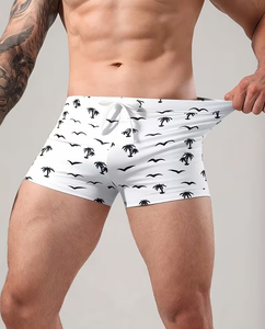 Men White Palm Tree Print Board Shorts Mid Knitted Front Logo Quick Dry Drawstring Casual Athletic - Product Image 1