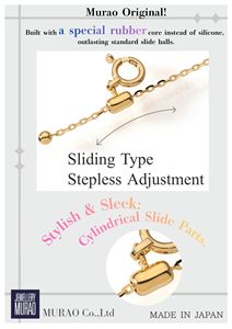 อะไหล่เครื่องประดับทองคำญี่ปุ่น Au750 ตัวปรับขนาด 18k 10k ทองคำแท้ อุปกรณ์ตกแต่งเครื่องประดับแบบเลื่อนปรับได้ไม่มีขั้นบันได - Product Image 5