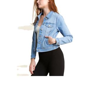 แจ็คเก็ตยีนส์ผู้หญิงแบบใหม่ล่าสุดสำหรับฤดูใบไม้ร่วง ประดับมุกและลูกปัด แฟชั่นเสื้อโค้ทยีนส์ทรงหลวม แขนยาว ส่งตรงจากปากีสถาน - Product Image 3