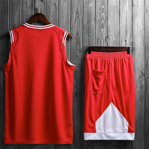Uniformes de Baloncesto Sublimados al por Mayor, Camisetas y Pantalones Cortos de Tallas Grandes para Hombre y Mujer, 100% Poliéster - Product Image 1