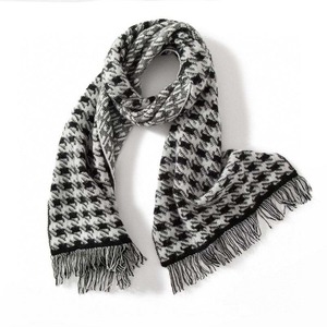 Bufandas Deportivas de Otoño Personalizadas con Logotipo, Tejidas, Ligeras, Antibacterianas, de Secado Rápido y Transpirables para Hombre, Nuevo Diseño para Fanáticos del Fútbol - Product Image 1