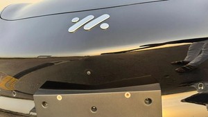 I M M Otor s L S 7 SUV Eléctrico de Lujo con Tracción en las Cuatro Ruedas, Batería de Litio, Asientos de Cuero, Neumáticos R19, Cámara Trasera - Product Image 6